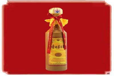 衡阳衡山县烟酒回收15年茅台酒.jpg