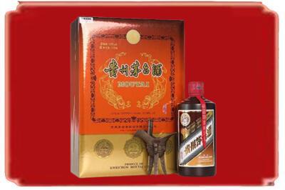 衡阳衡山县烟酒回收陈酿茅台.jpg