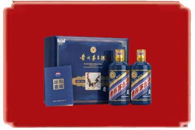 衡阳衡山县烟酒回收鸡年茅台.jpg
