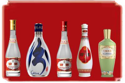 衡阳衡山县烟酒回收汾酒系列.jpg
