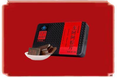 衡阳衡山县烟酒回收阿胶.jpg